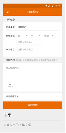 农民贡-2