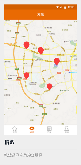 农民贡-1