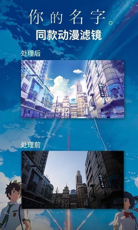 加密相册备份-3