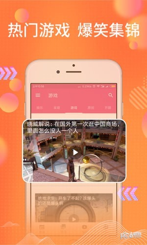 吃瓜剧场-01