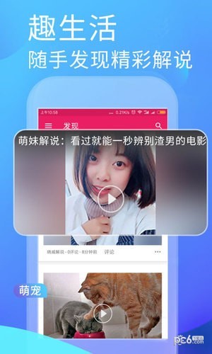 吃瓜剧场-01