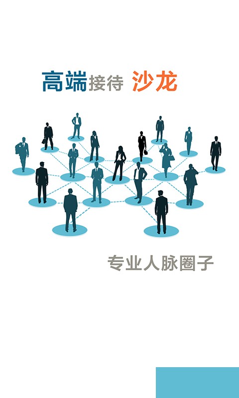 合品汇-3
