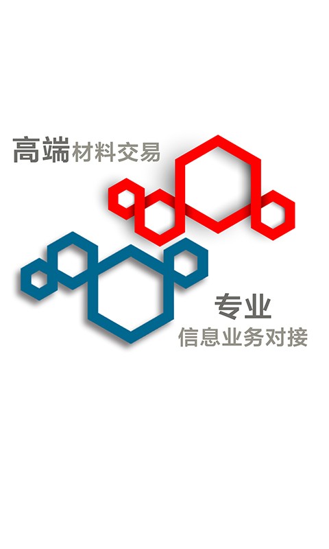合品汇-2