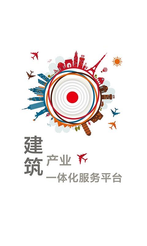 合品汇-1
