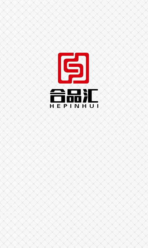 合品汇-0