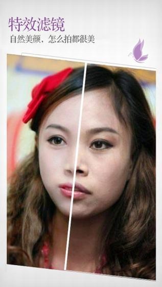 哆美相机-0