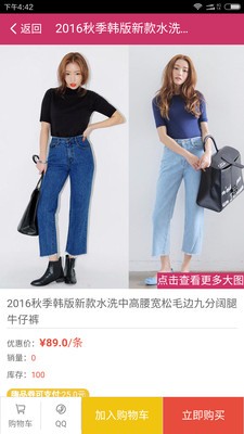 嗨品汇-01