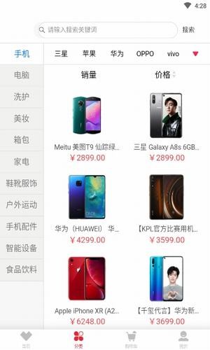 宏宝正购-1