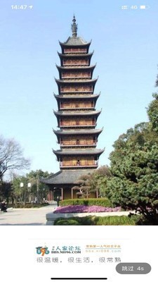 常熟人家-0