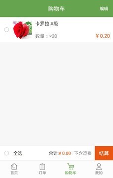 忘不了花卉-01