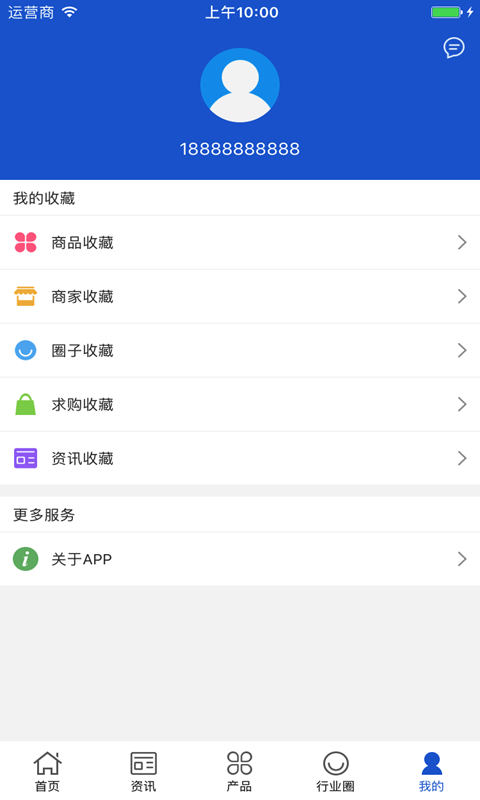 恒泓防震包装-01