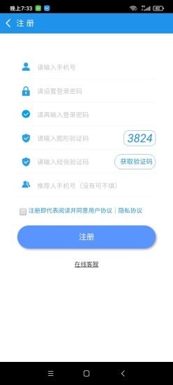 明湖云购-01