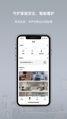 智小金-01