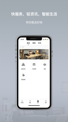 智小金-01