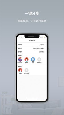 智小金-01
