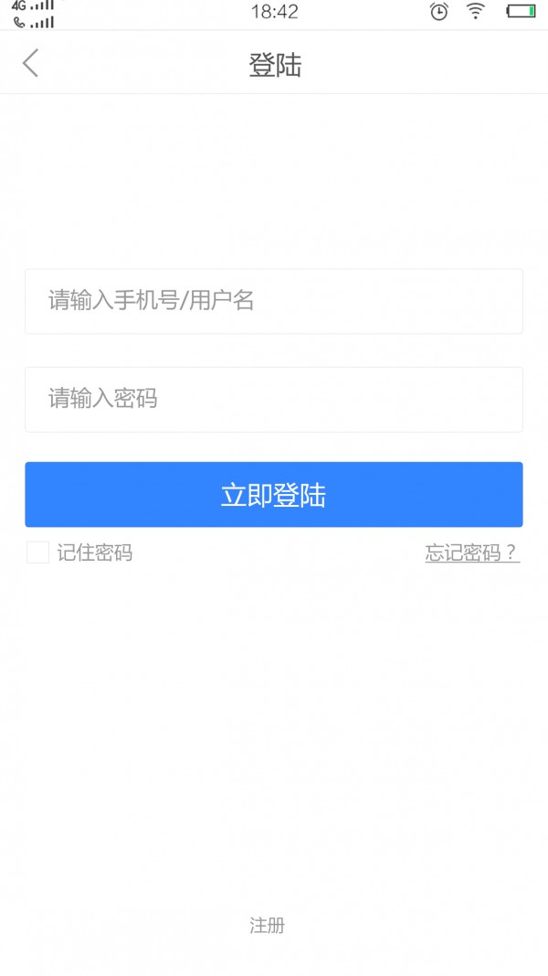 枣庄交警-01