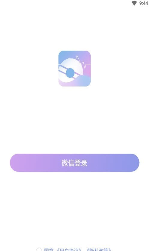 都爱玩-01