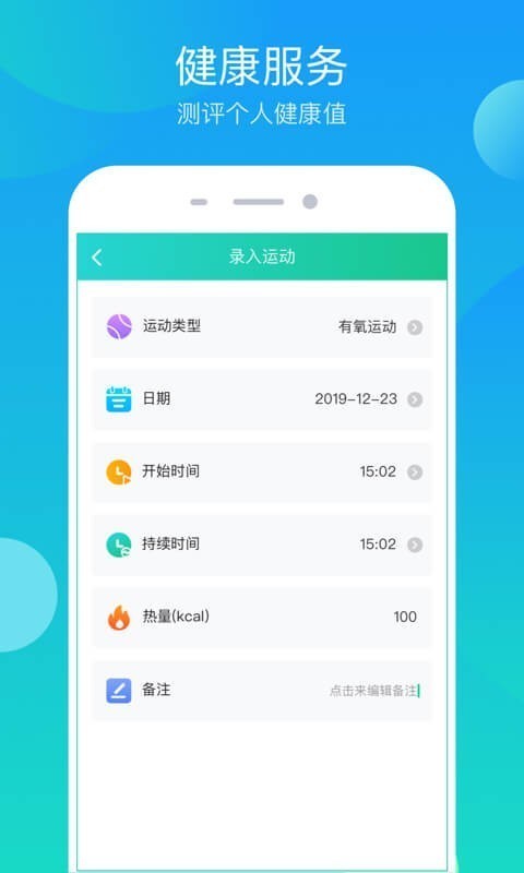 步步大吉-01