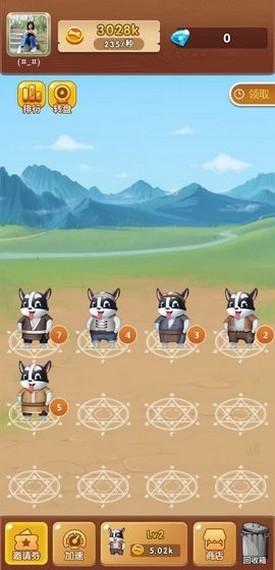 小狗社区-1