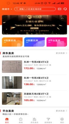 洄泷时创-01