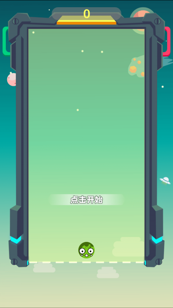 别踩游戏联盟-01