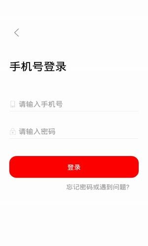 熊猫优淘-2