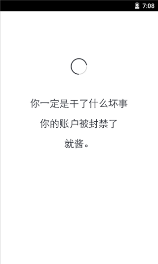 生辰计时器-01