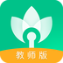 知新教师