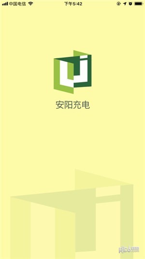 绿捷充电-01