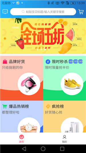 聚集尚-01