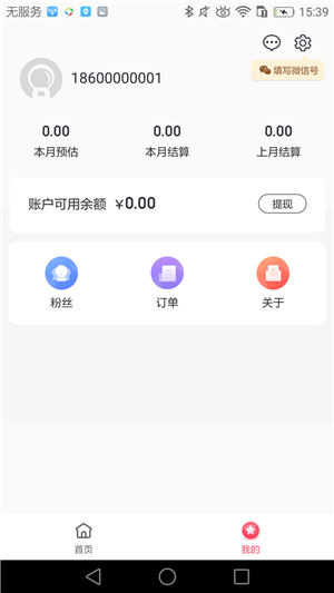 聚集尚-01