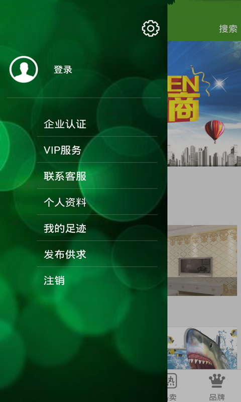 背景墙网-3