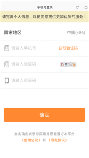 胜者父母大学-01