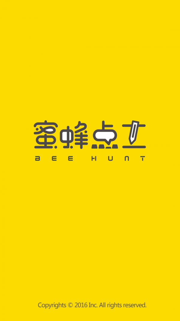 蜜蜂点工-0