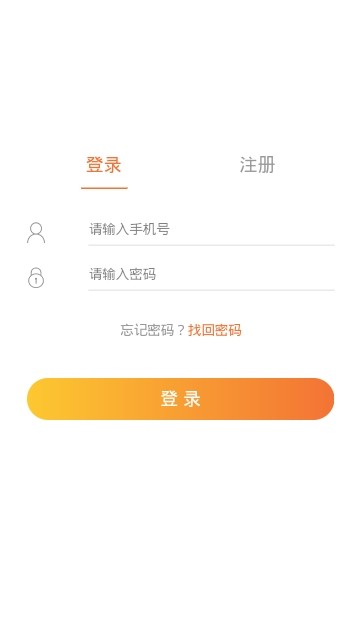 蜜蜂快跑-1