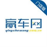 赢车网