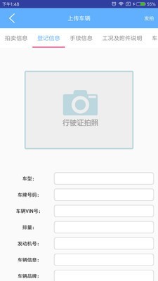 赢车网-3