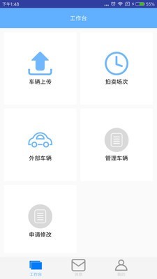 赢车网-0