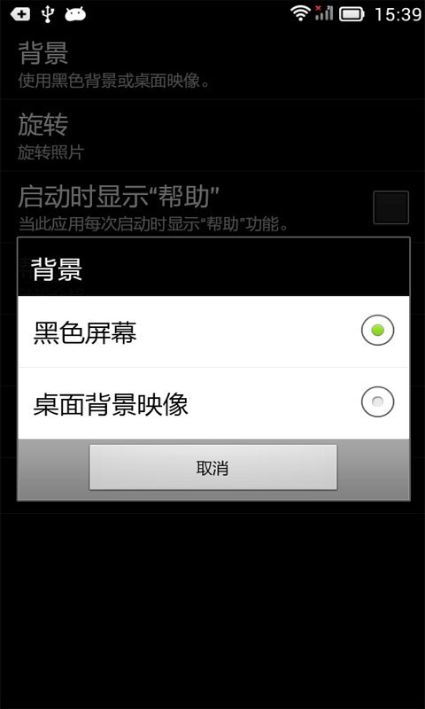 超级间谍相机-2