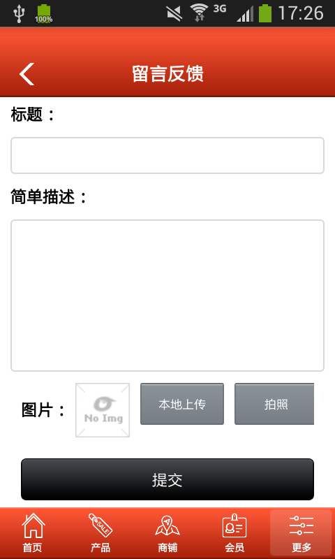 针灸美容养生网-4