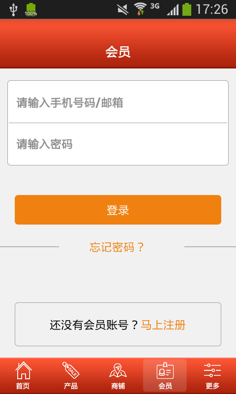 针灸美容养生网-3