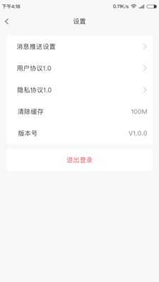 金石教育-01