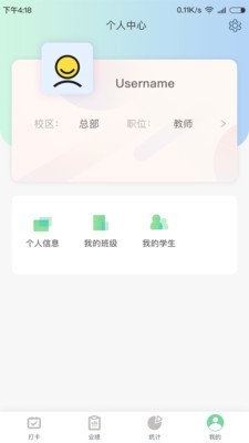 金石教育-01