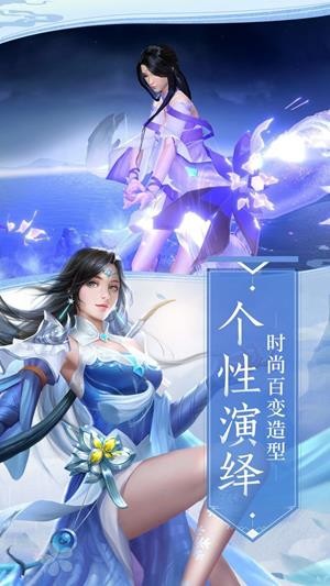 九天异物志-01
