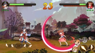 仗剑独行-01