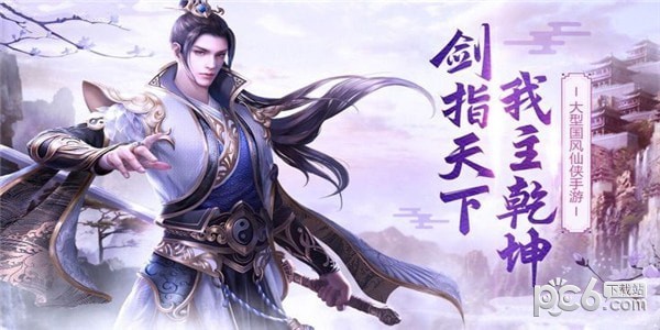 仙灵之鹭-01