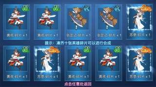 仗剑独行-01
