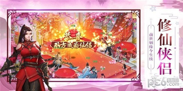 仙灵之鹭-01
