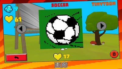像素画家-0