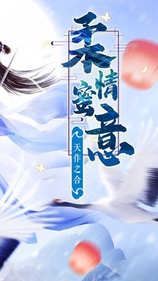 剑圣苍穹-01